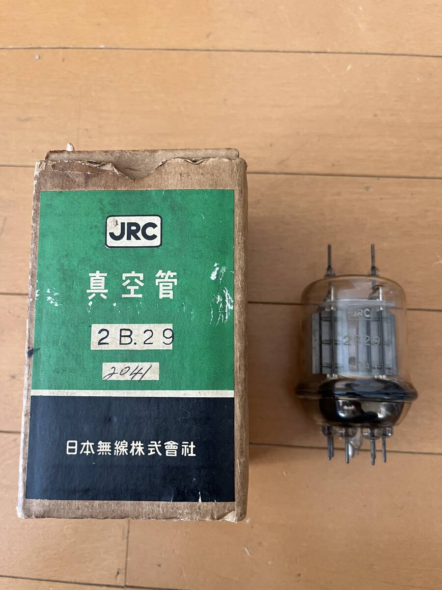 真空管　JRC　2B29　_画像1