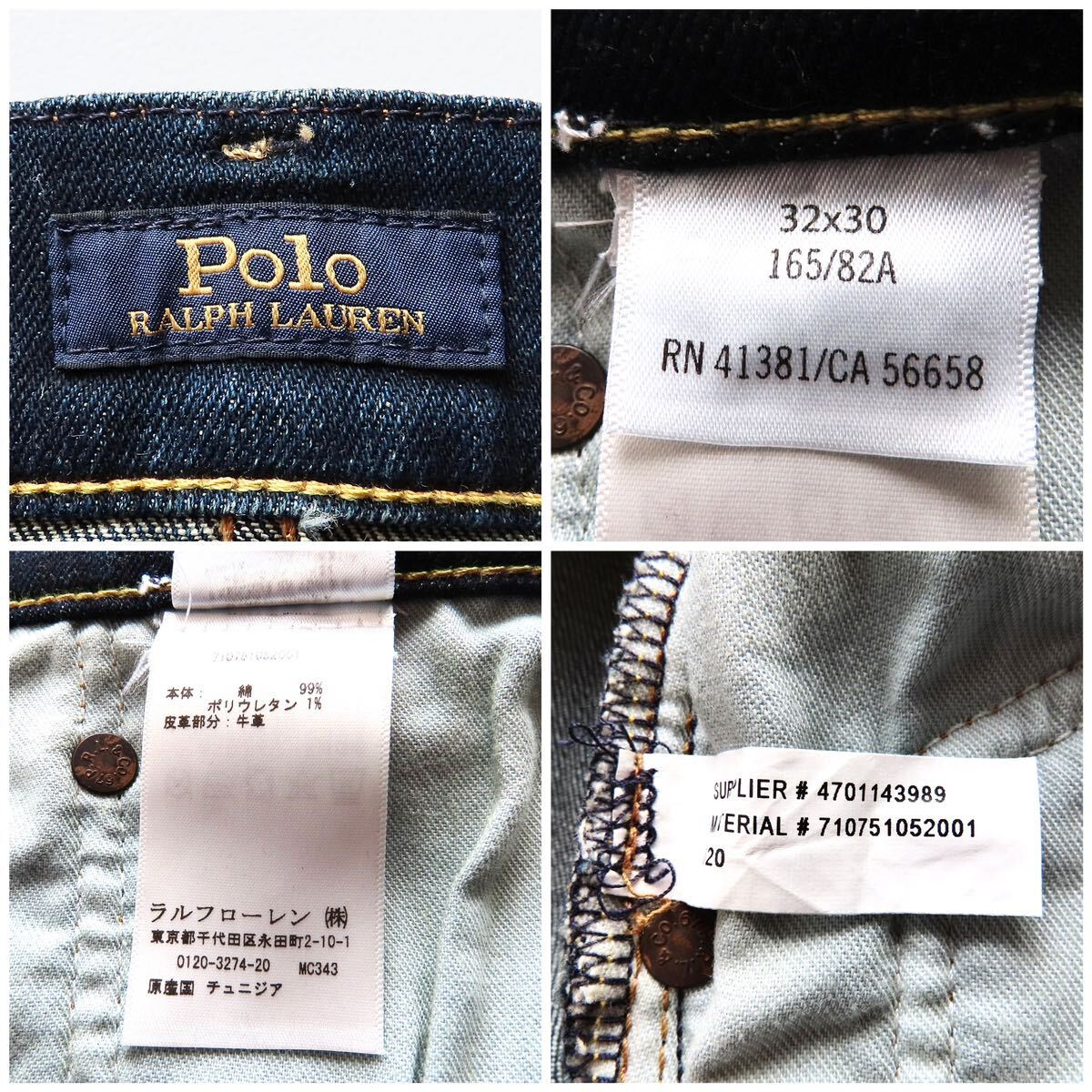 未使用 現行品 POLO RALPH LAUREN ポロラルフローレン SULLIVAN SLIM ジーンズ 32 スリムデニムパンツ インディゴ 加工 ストレッチ_画像8