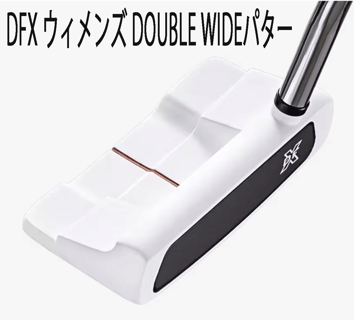 新品■オデッセイ■レディース■2022.11■DFX■ダブルワイド■32.0■サイトラインやロゴにはローズゴールドを採用■正規品■