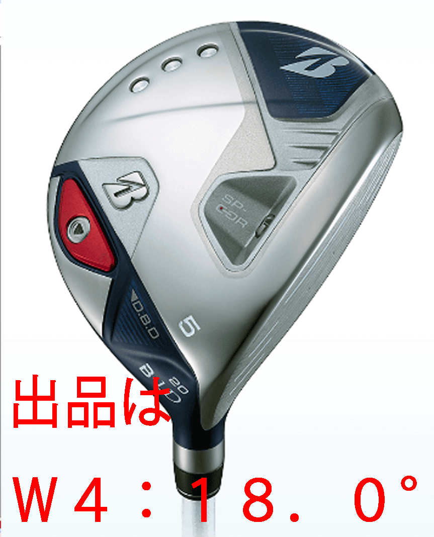 新品■レディース■ブリヂストン■2024.4■B-LD■B-レディー■W4:18.0■SPEEDER NX BS40LDW■L■2打目が得意になる やさしく飛ぶ■正規品