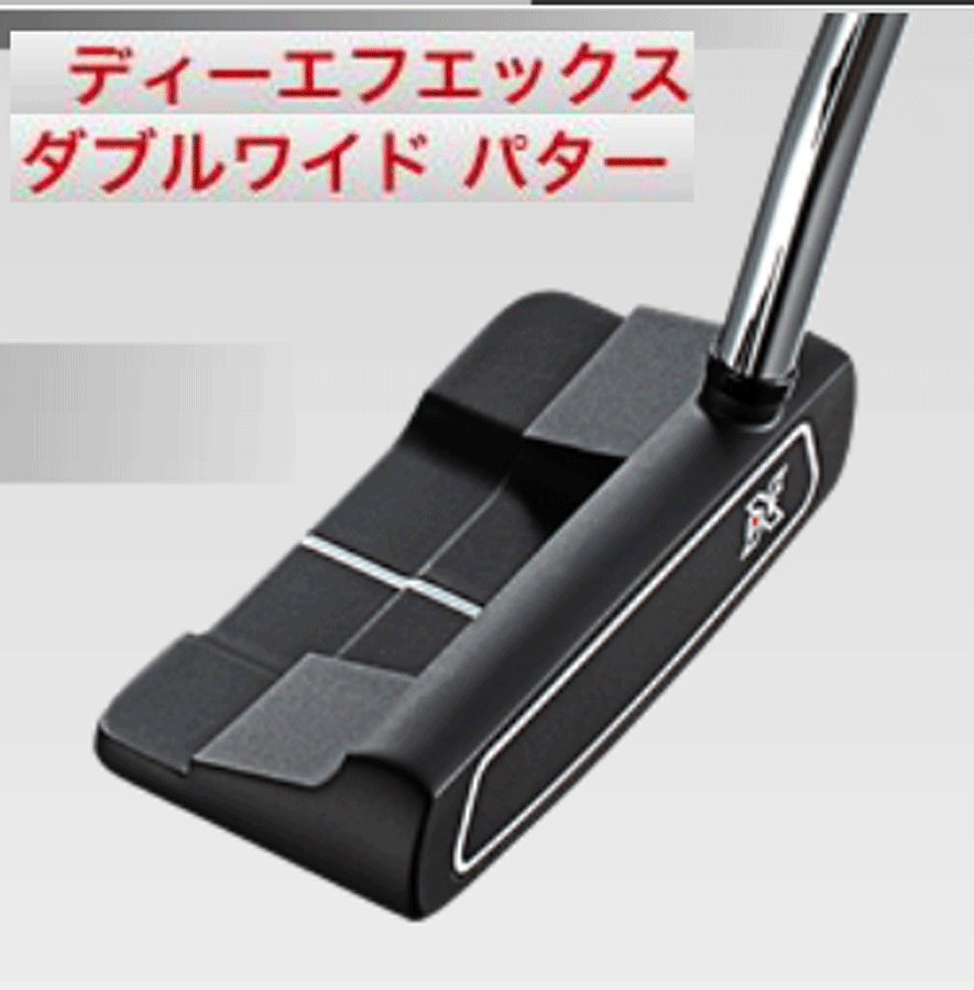 入手困難□DA BAT ダ・バット ダバット ダ バッド ダ・バッド 入手困難□DA BAT ダ・バット ダバット ダ バッド ダ・バッド