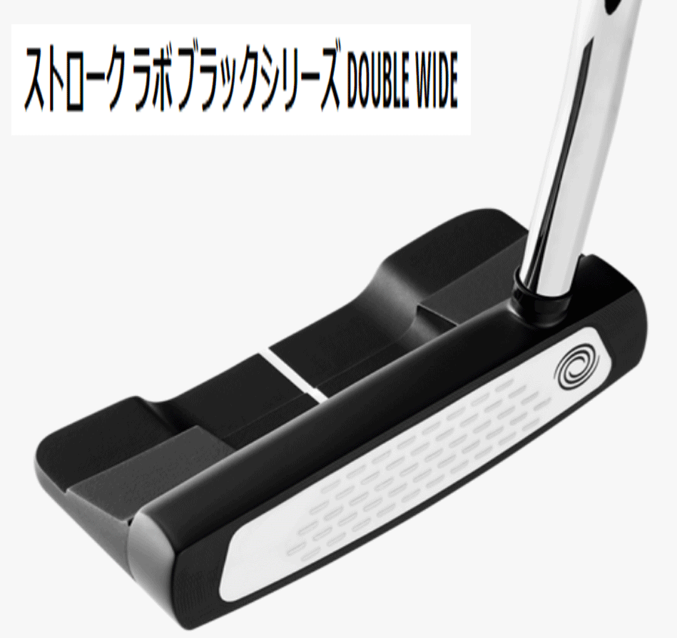 新品■オデッセイ■ストローク ラボ ブラックシリーズ■DOUBLE WIDE◆ダブルワイド■33.0■ストロークラボ■正規品■1円～の画像1