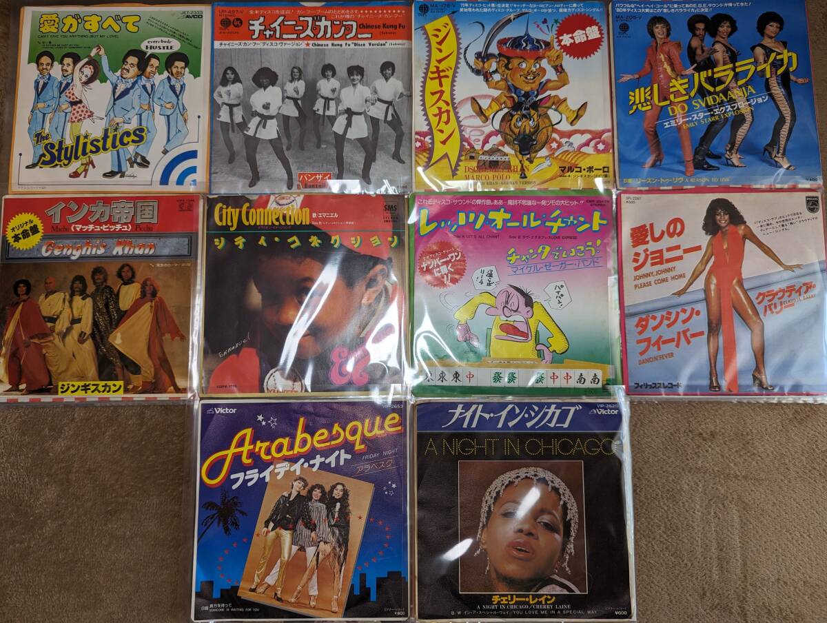 ALL 国内盤 100枚 7インチ シングル EP 洋楽 ソウル ファンク ディスコなど レコード 大量セット まとめての画像7