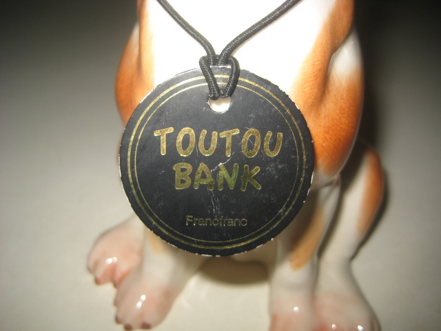 Francfranc フランフラン チワワ　陶器製 貯金箱 犬 ワンちゃん　置物 オブジェ_画像2