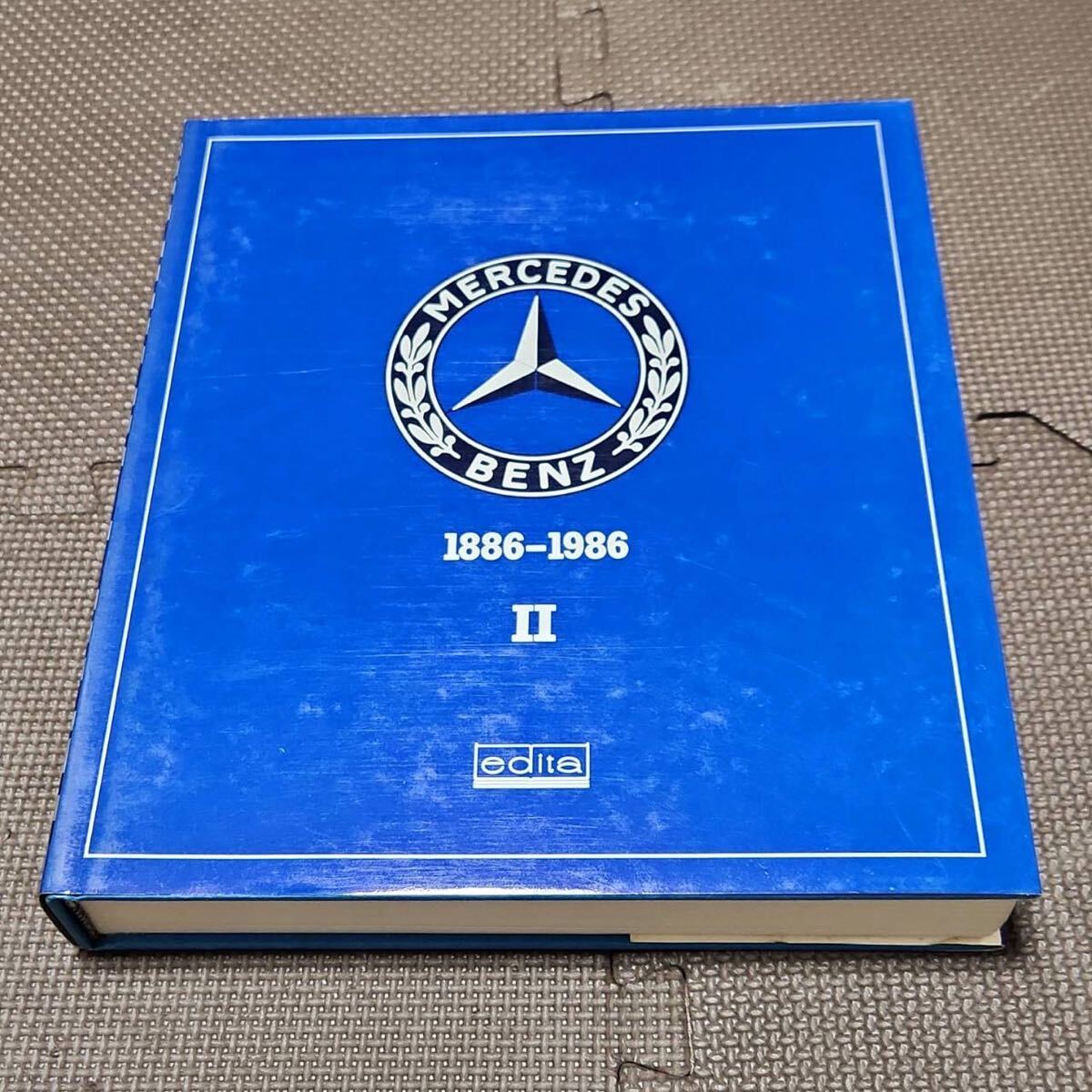 ベンツ100年の歴史【edita Mercedes Benz 1886-1986】本2冊セットbook in2volumesW113W123W460W111R107 300SEL300SLクラシックカーカタログ_画像3