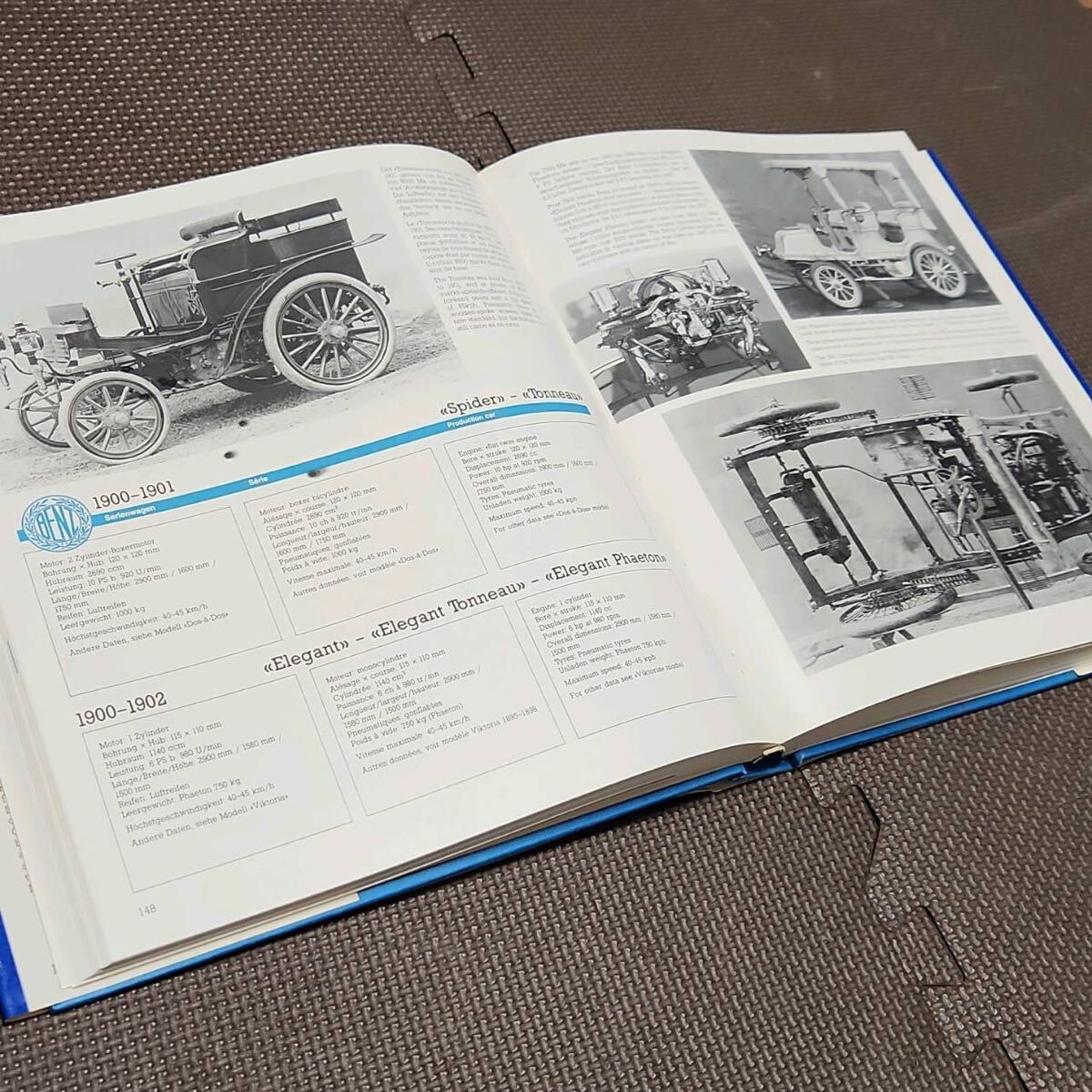 ベンツ100年の歴史【edita Mercedes Benz 1886-1986】本2冊セットbook in2volumesW113W123W460W111R107 300SEL300SLクラシックカーカタログ_画像4