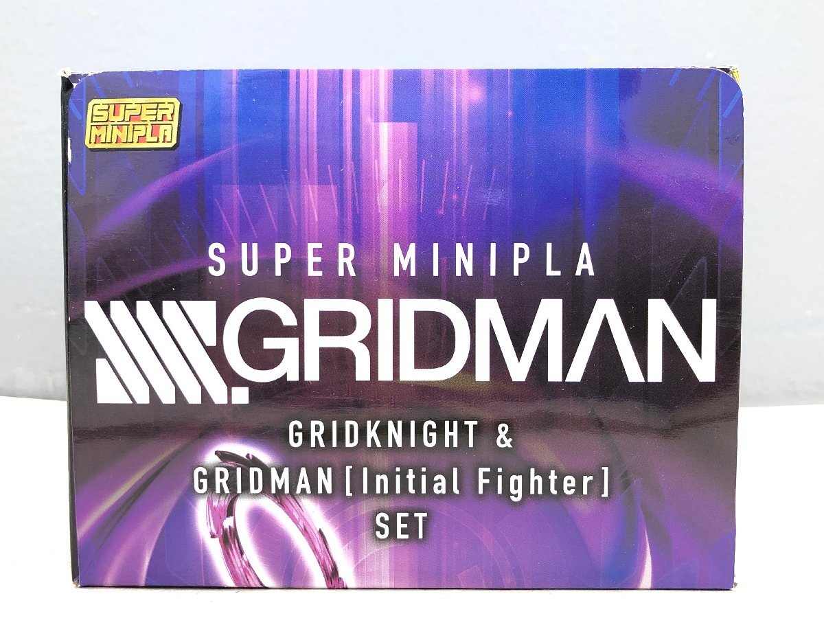 ◇未開封 スーパーミニプラ SSSS.GRIDMAN グリッドナイト&グリッドマン (Initial Fighter) セット プラモ 同梱不可　1円スタート_画像5