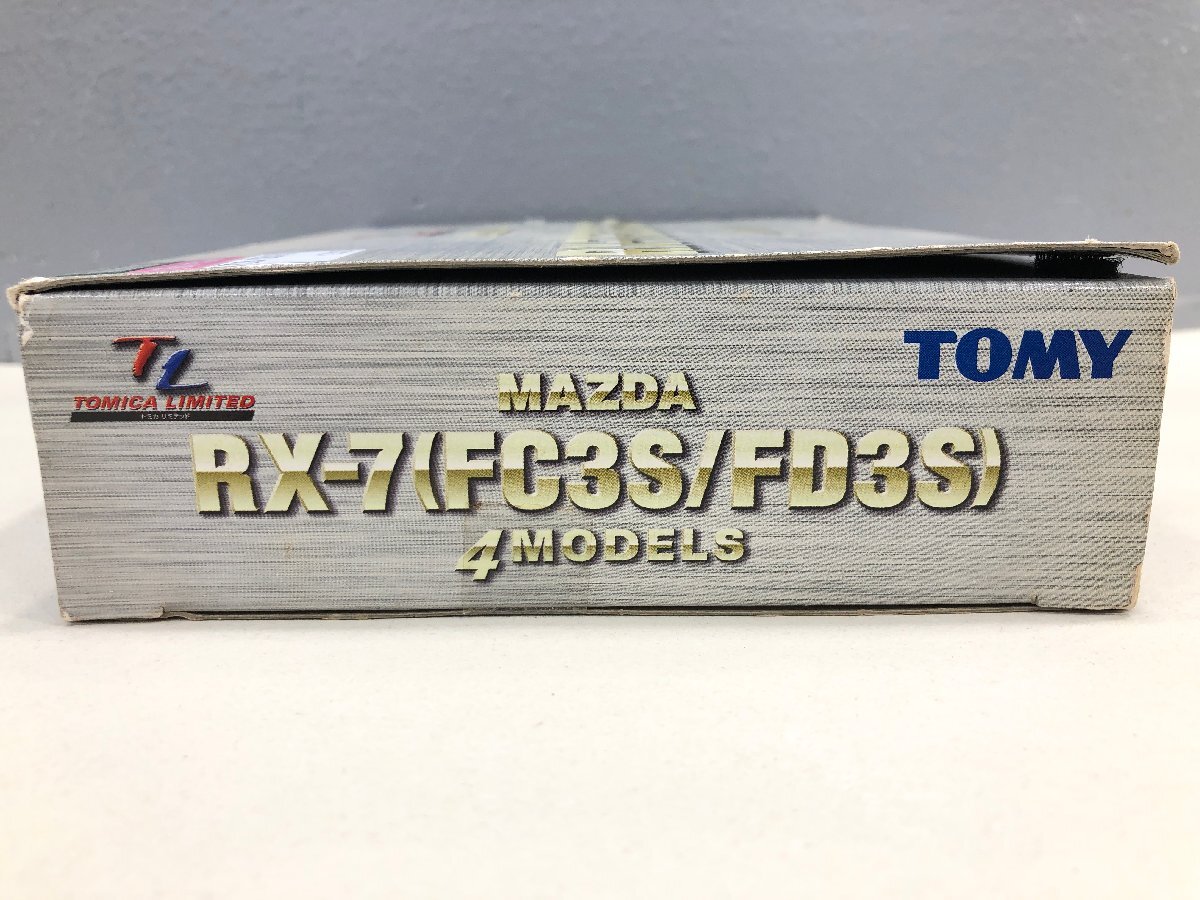 ◇トミカリミテッド マツダ RX-7(FC3S/FD3S) 4台セット トミー 同梱不可 1円スタートの画像8