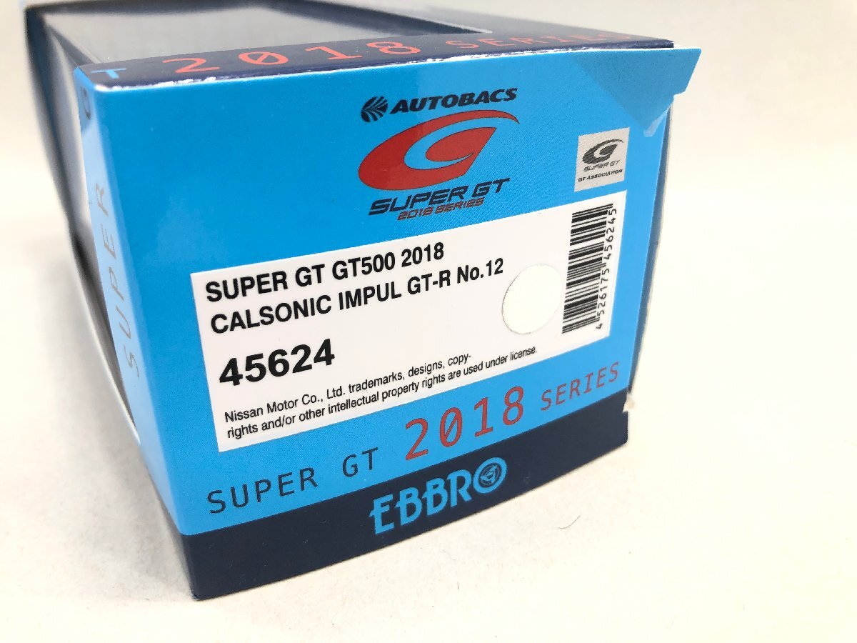 〇【8】1/43 エブロ EBBRO 45624 SUPER GT GT500 2018 CALSONIC IMPUL GT-R No.12 同梱不可 1円スタート_画像2