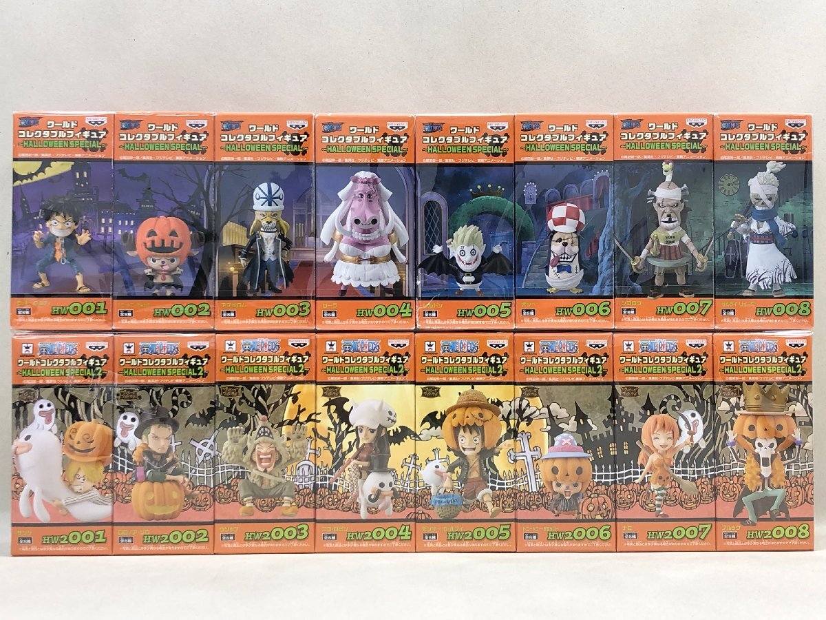 △【5】開封品 ワンピース WCF ワールドコレクタブルフィギュア HALLOWEEN SPECIAL 1 2 セット おまとめ 全種 同梱不可 1円スタート_画像1