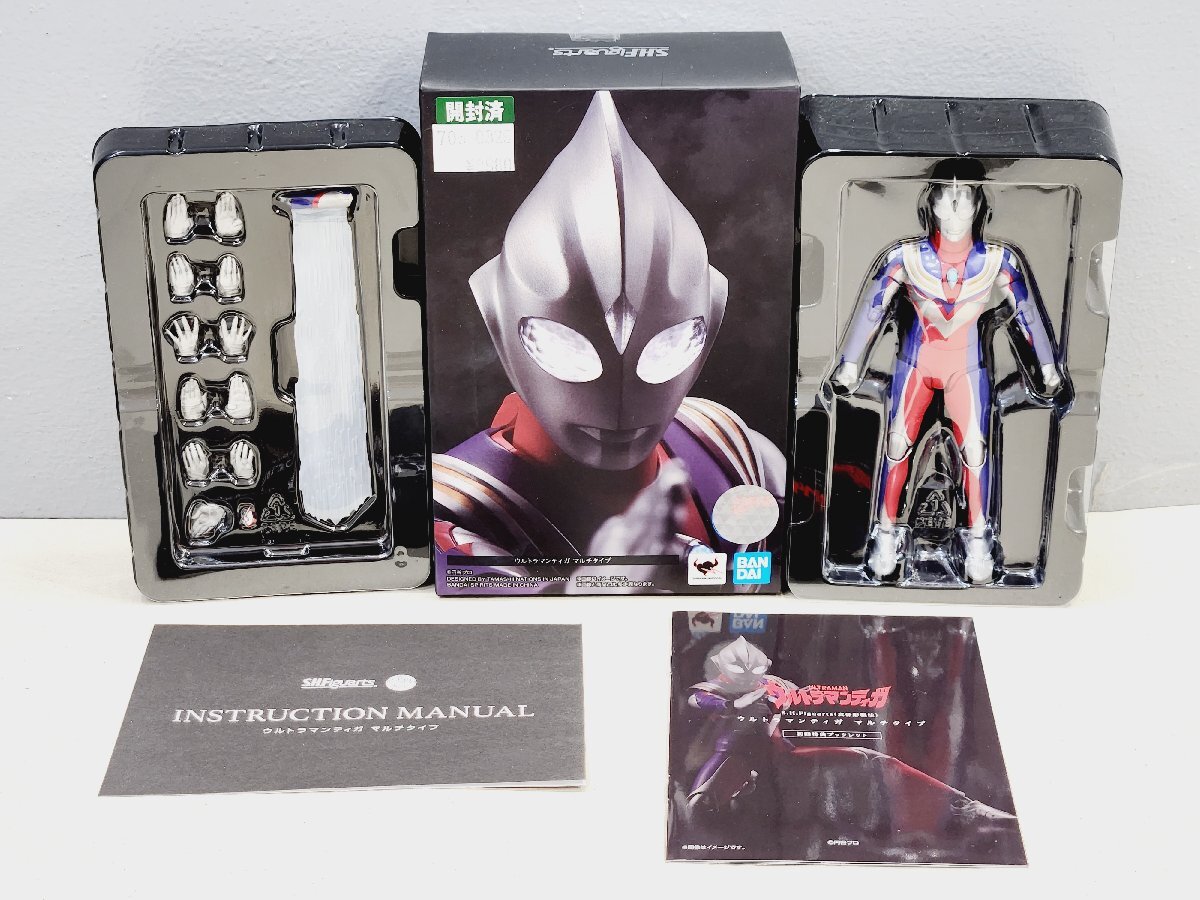 〇S.H.Figuarts(真骨彫製法) ウルトラマンティガ マルチタイプ フィギュアーツ 同梱不可　1円スタート