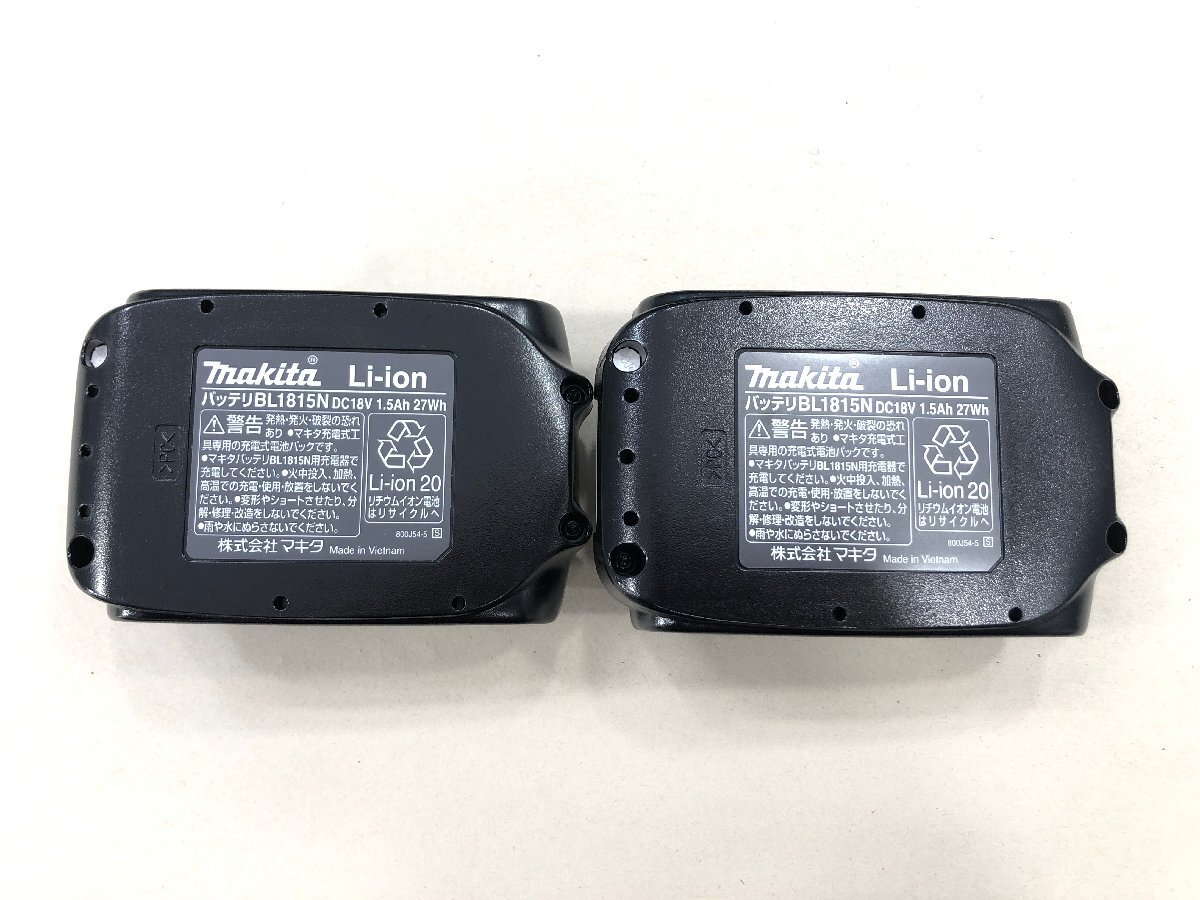 〇【未使用品】マキタ 18V 充電式インパクトドライバ 1.5Ah セット品 バッテリ2個・充電器付 TD146DWHX makita 同梱不可 1円スタートの画像5