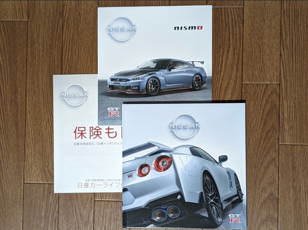 日産 GT-R 2025モデル 最終モデル カタログ 送料無料 匿名配送 即決！の画像4