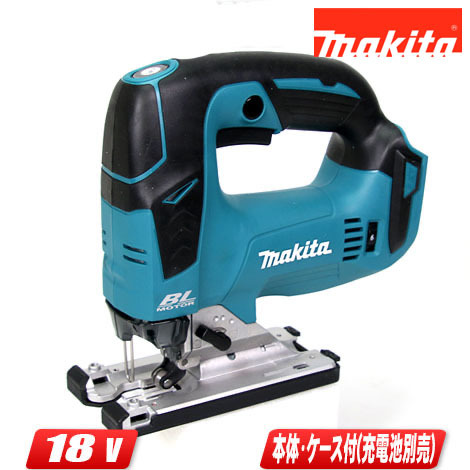 マキタ 18V 充電式ジグソー JV182DZK 本体・ケース付(充電池 マキタ 18V 充電式ジグソー JV182DZK 本体・ケース付(充電池