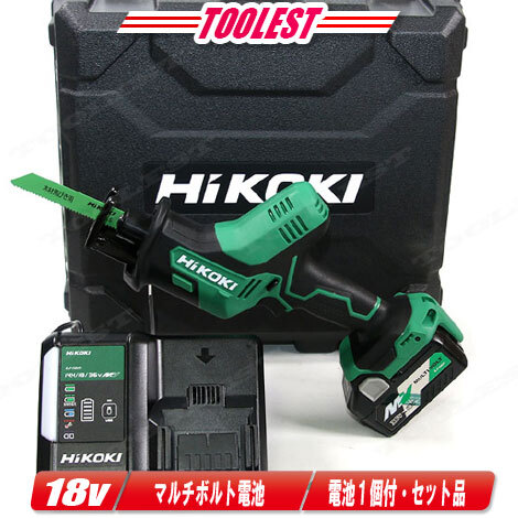 HIKOKI（ハイコーキ）18V コードレスセーバソー　CR18DA(XP)　5.0Ah マルチボルト充電池(BSL36A18)1個　充電器(UC18YDL2)　ケース_画像1