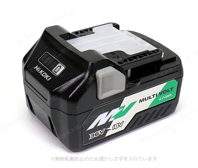 HIKOKI（ハイコーキ）36V コードレスブロワ（緑）RB36DB(NN) マルチボルト電池(BSL36A18)1個　充電器(UC18YDL2) セット品_画像4