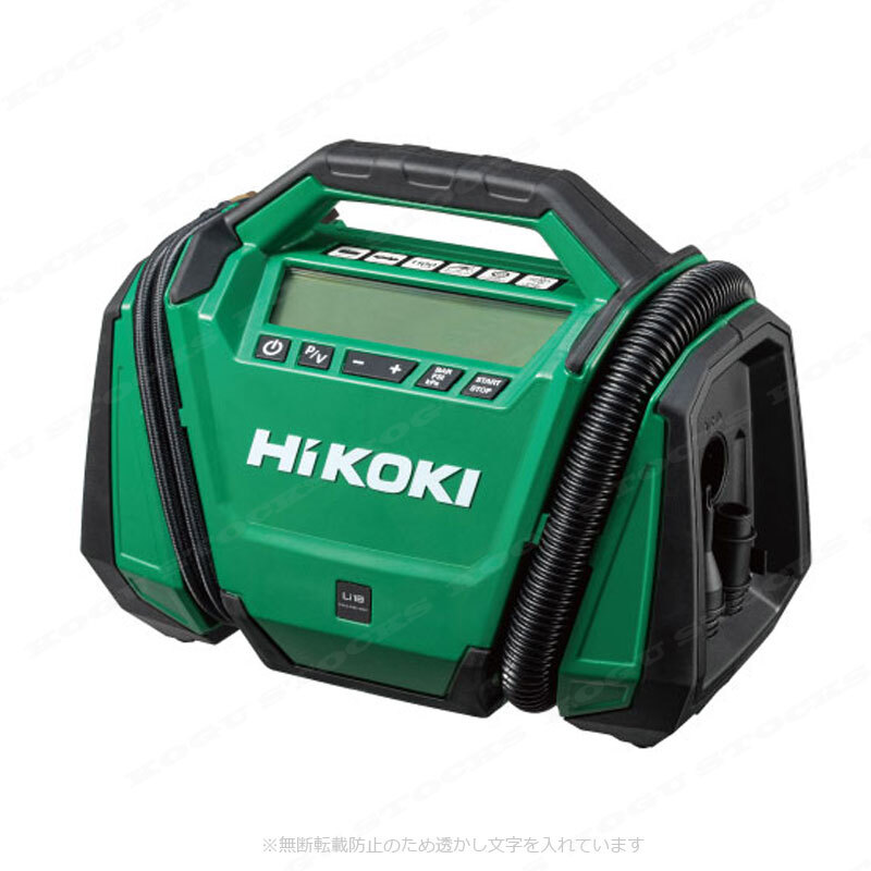 HIKOKI( высокий ko-ki)18V 14.4V беспроводной воздушный насос UP18DA(NN) корпус только ( перезаряжаемая батарея * зарядное устройство * кейс продается отдельно )