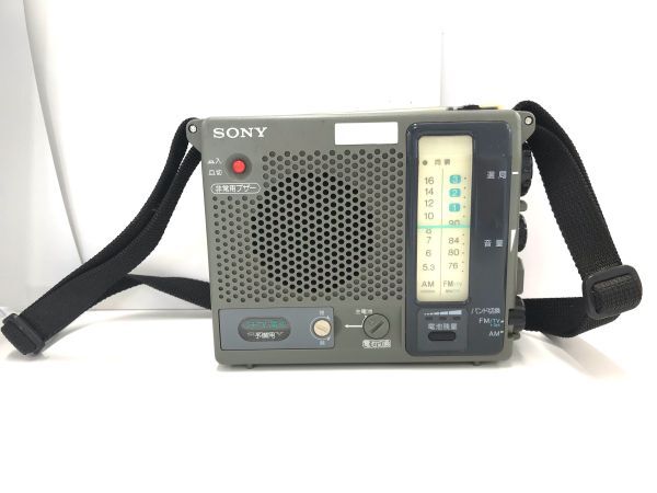 A244-I43-1873 SONY ソニー ICF-B100 FM/AMラジオ 防災ラジオ 通電確認済み_画像1