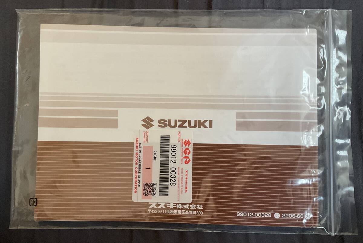 SUZUKI for motorcycle maintenance note (126.3 and more for )