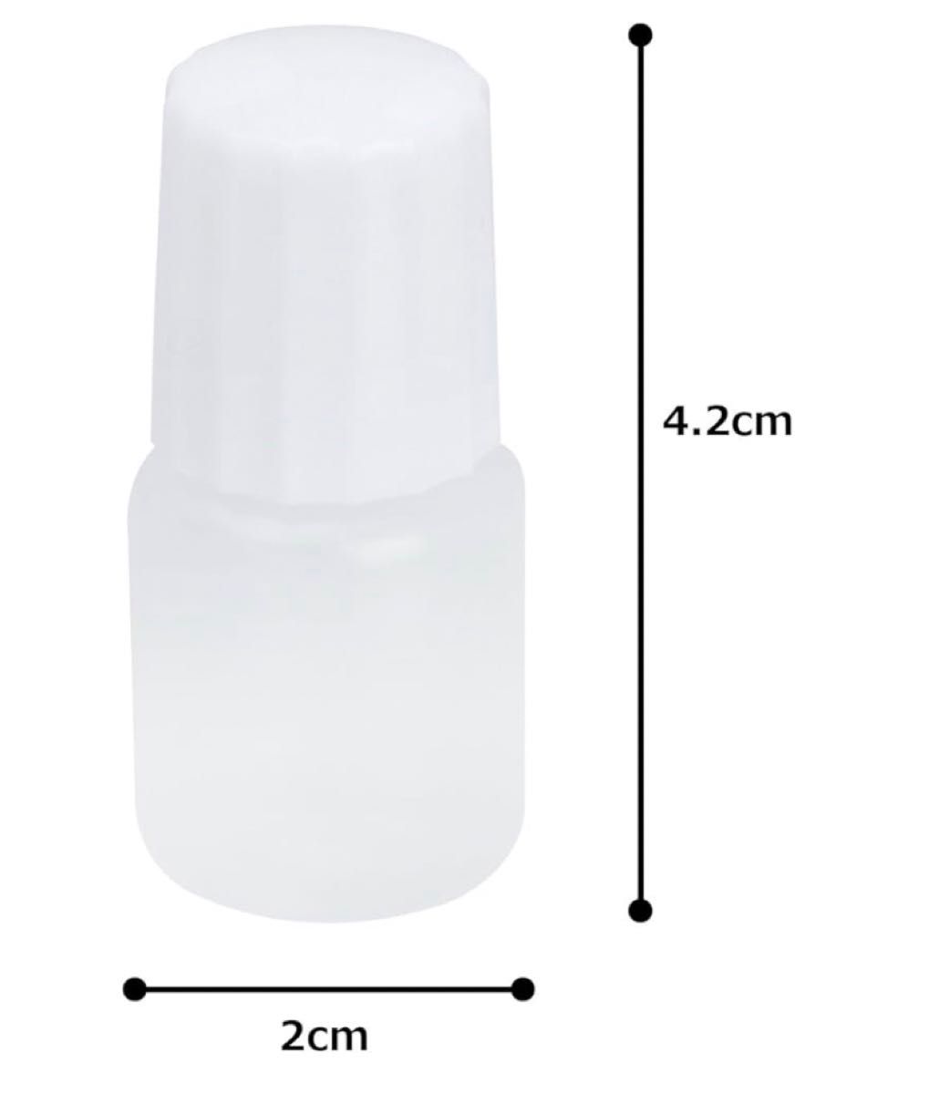 新品未使用　ケーエム化学　点眼容器　A点容器　押込ノズル　5ml 10個　白色