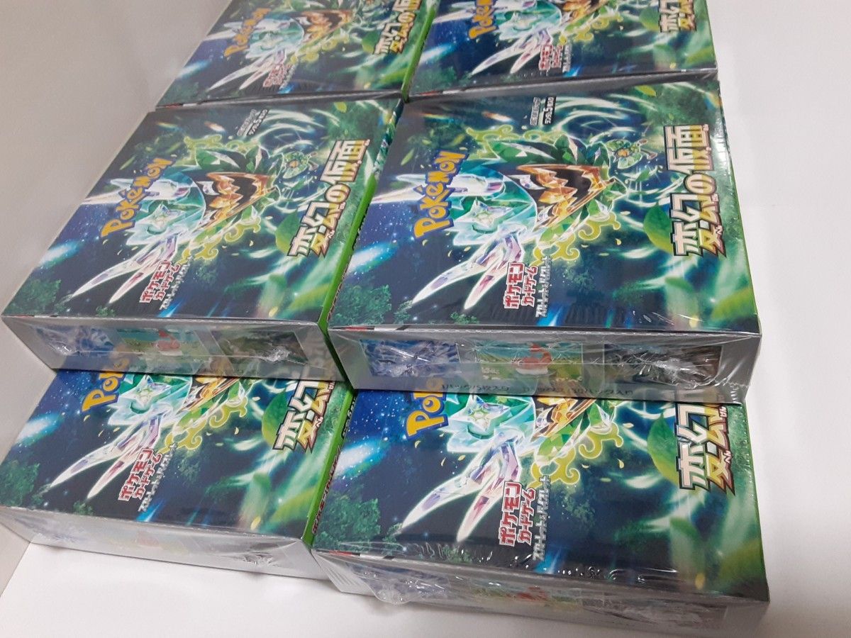 ポケモンカードゲーム　変幻の仮面　未開封シュリンク付10BOX