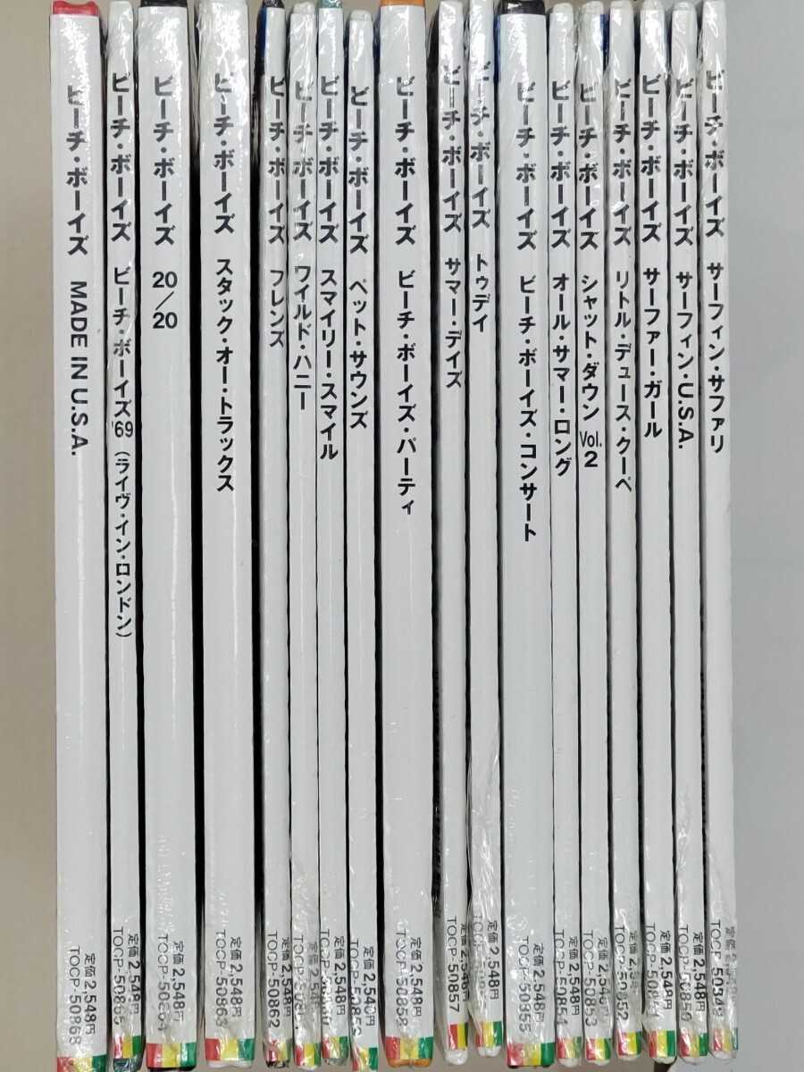 未開封新品 限定紙ジャケ 18枚セット　ビーチ・ボーイズ　THE BEACH BOYS　サーフィン・サファリ〜MADE IN U.S.Aまで