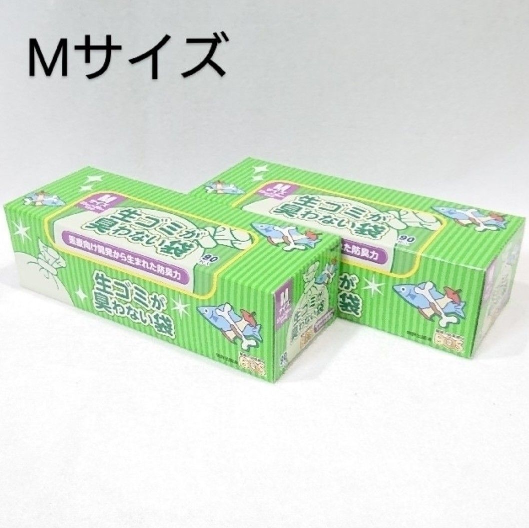 BOS消臭袋 生ゴミが臭わない袋 Mサイズ90枚入×2個セット