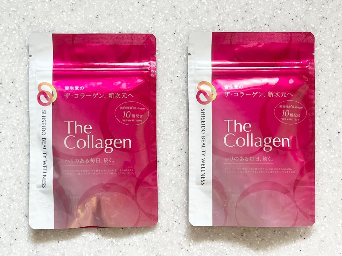 【カテゴリー変更可能】 資生堂 The Collagen ザ・コラーゲン タブレット 126粒×2 ザコラーゲン コラーゲン