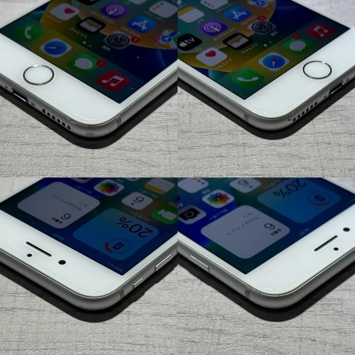 Apple iPhone 8 64GB  Silver ホワイト SIMフリー H04A