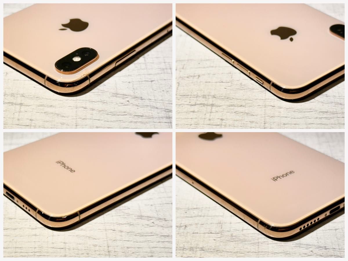 Apple iPhone Xs Gold ゴールド 256GB SIMフリー H57