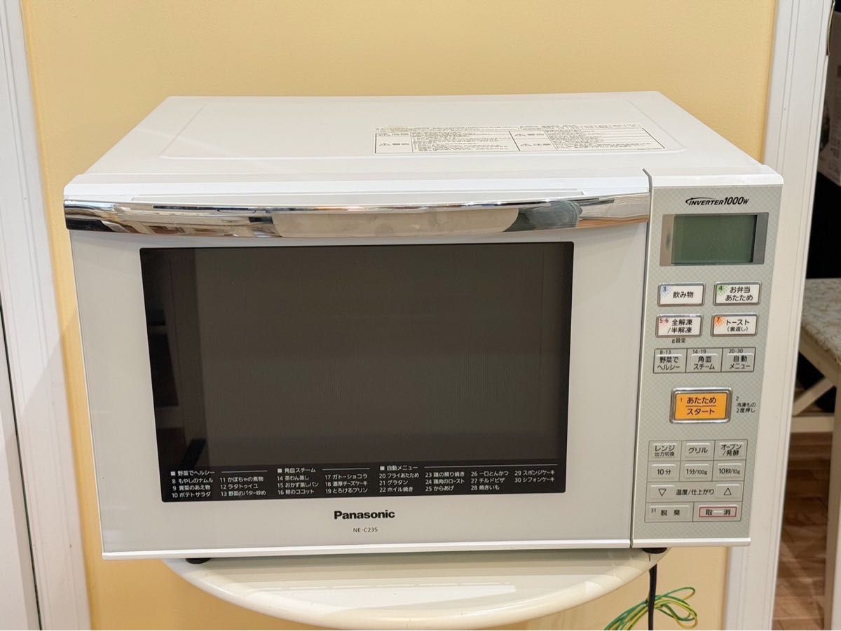 Panasonic NE-C235-W オーブンレンジ ホワイト 白 良品 Panasonic NE-C235-W オーブンレンジ ホワイト 白 良品
