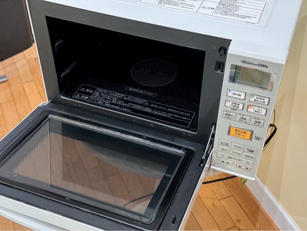 Panasonic NE-C235-W オーブンレンジ ホワイト 白 良品 Panasonic NE-C235-W オーブンレンジ ホワイト 白 良品
