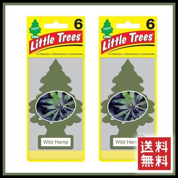 Little Trees Wild Hemp リトルツリー ワイルドヘンプ 12枚セット　　　エアフレッシュナー 芳香剤 USDM 消臭剤 JDM D832_画像2