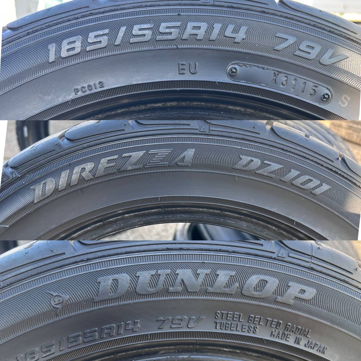 185/55R14 Dunlop Direzza DZ101の画像3