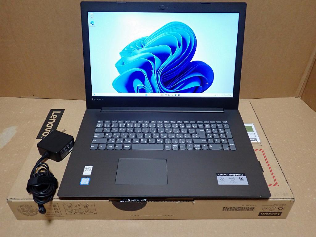 17.3 -inch Lenovo laptop 