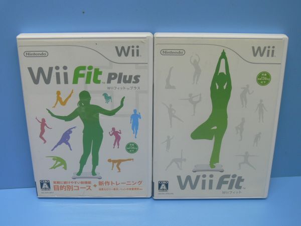 【Wii】Wii Fit Plus / Wii Fit ソフト2本セット_画像1