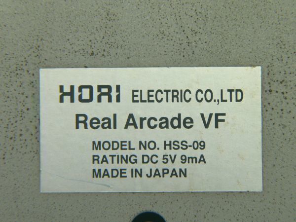 HORI（ホリ）★セガサターン★リアルアーケードVF★HSS-09_画像4