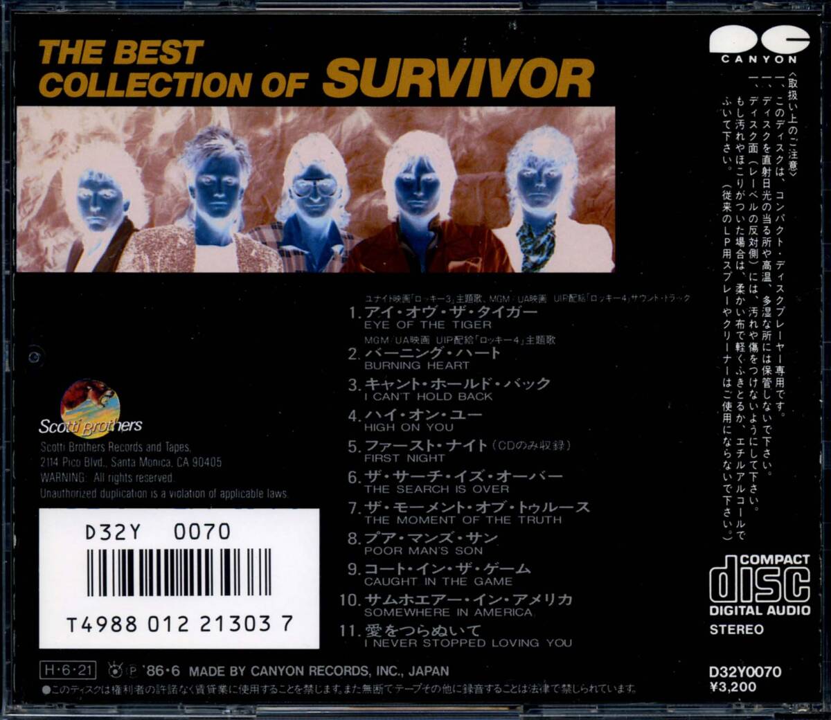 SURVIVOR★The Best Collection Of Survivor [サヴァイヴァー,Jim Peterik,ジム ピートリック]_画像2