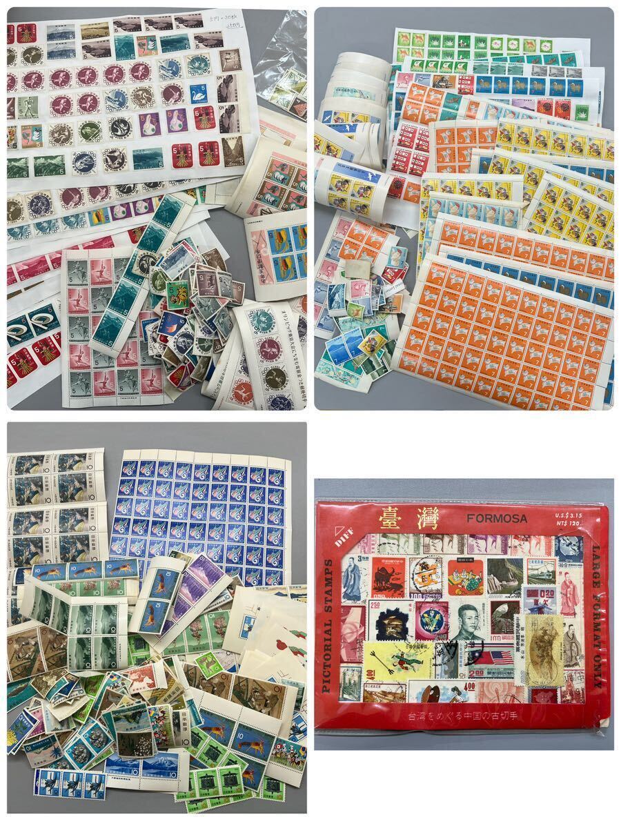 海外日本切手未使用使用済み