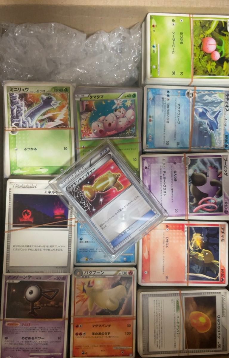 ポケモンカード約5000枚まとめ売り|Yahoo!フリマ(旧PayPayフリマ) ポケモンカード約5000枚まとめ売り|Yahoo!フリマ(旧PayPayフリマ)