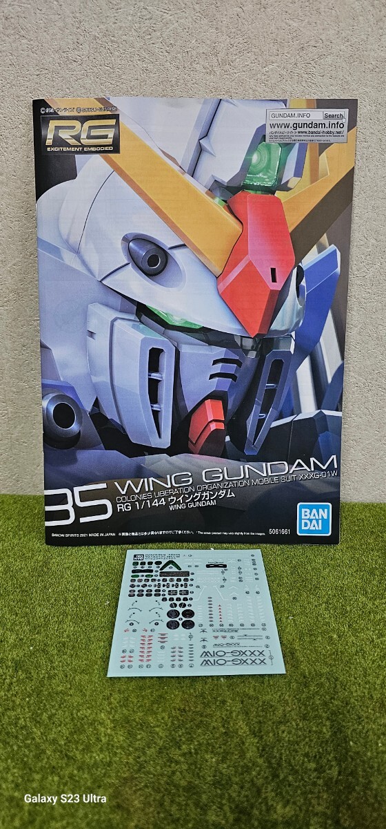 RG Wing Gundam часть покраска конечный продукт 
