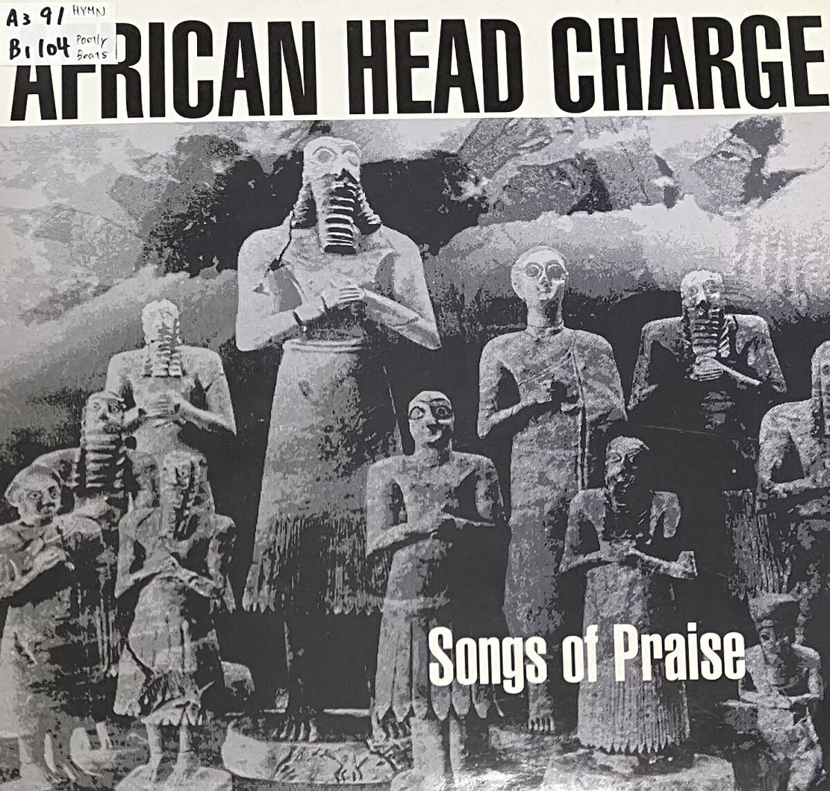 [ LP / レコード ] African Head Charge / Songs Of Praise ( Reggae / Dub ) On-U Sound - ON-U LP 50 土着 レゲエ ダブの画像1