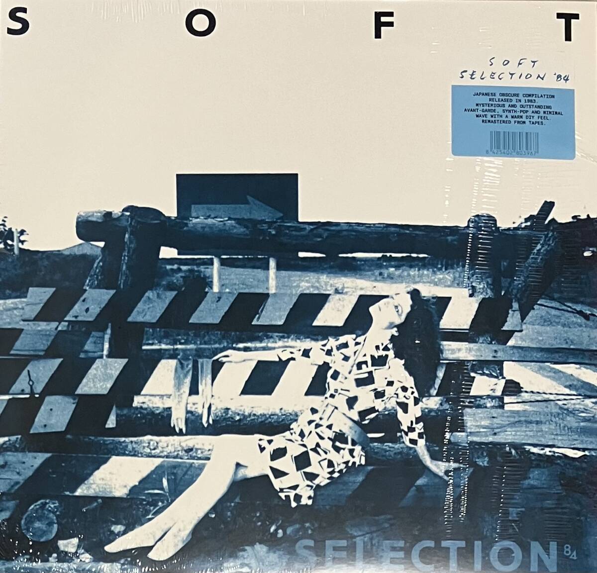 [ LP / レコード ] Various / Soft Selection 84 ( New Wave / Synth-Pop / Experimental ) Glossy Mistakes カルト ジャパニーズの画像1