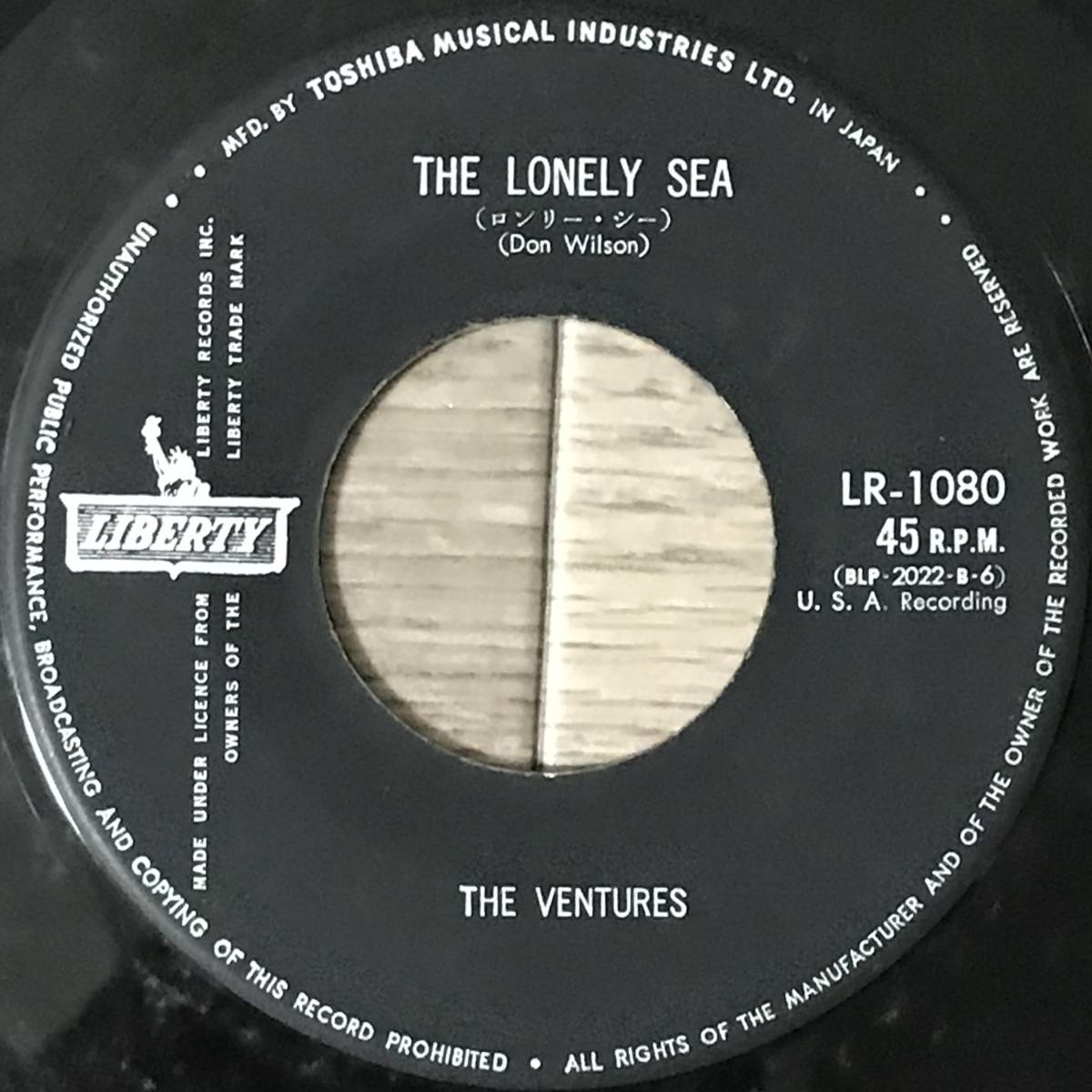 [ 7 / レコード ] The Ventures / Pipeline / The Lonely Sea ( Surf Rock ) サーフ ロック ベンチャーズ _画像2