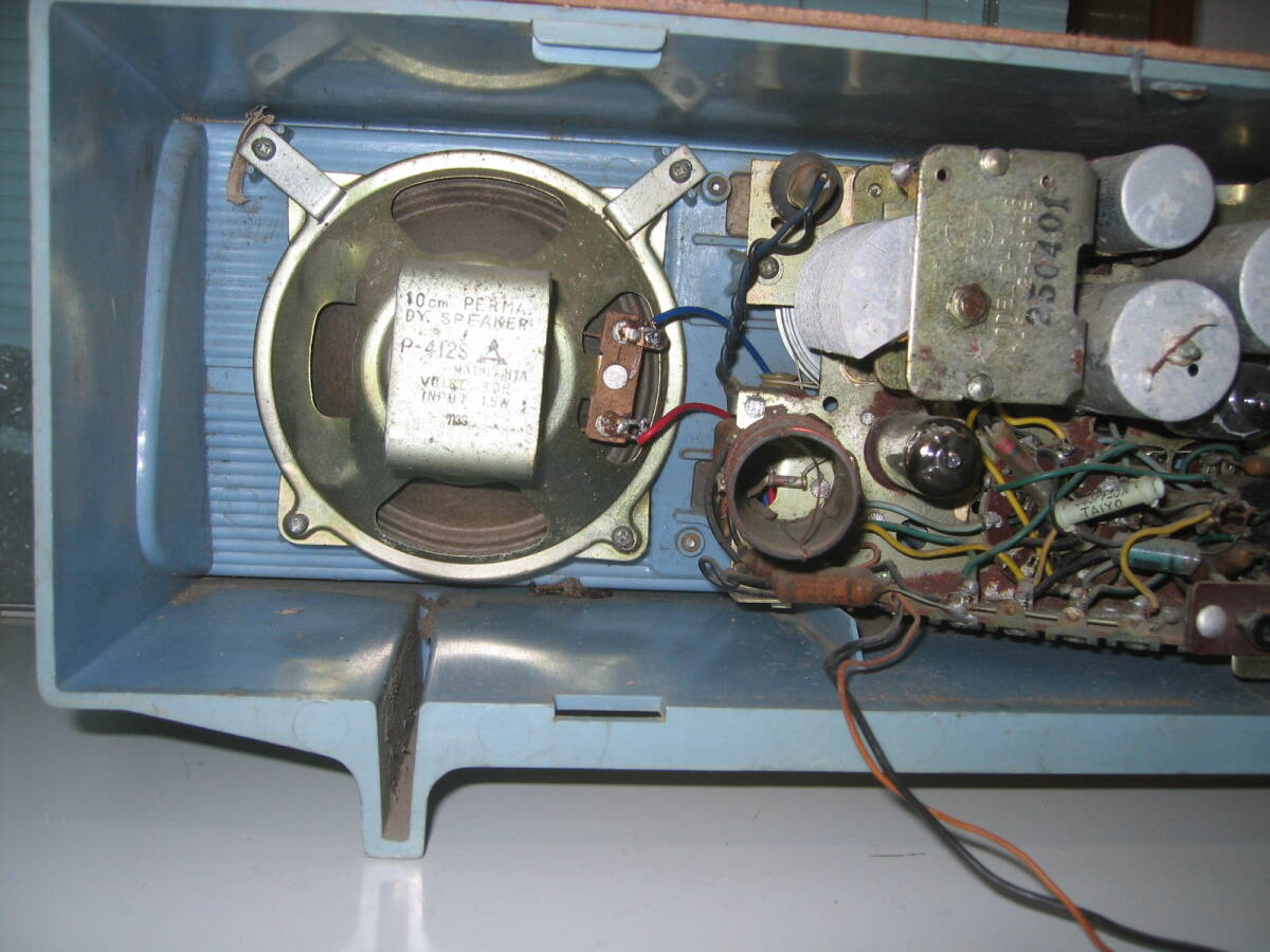  National MW/SW radio 5 lamp super GX-320 reception is doing ., present condition .
