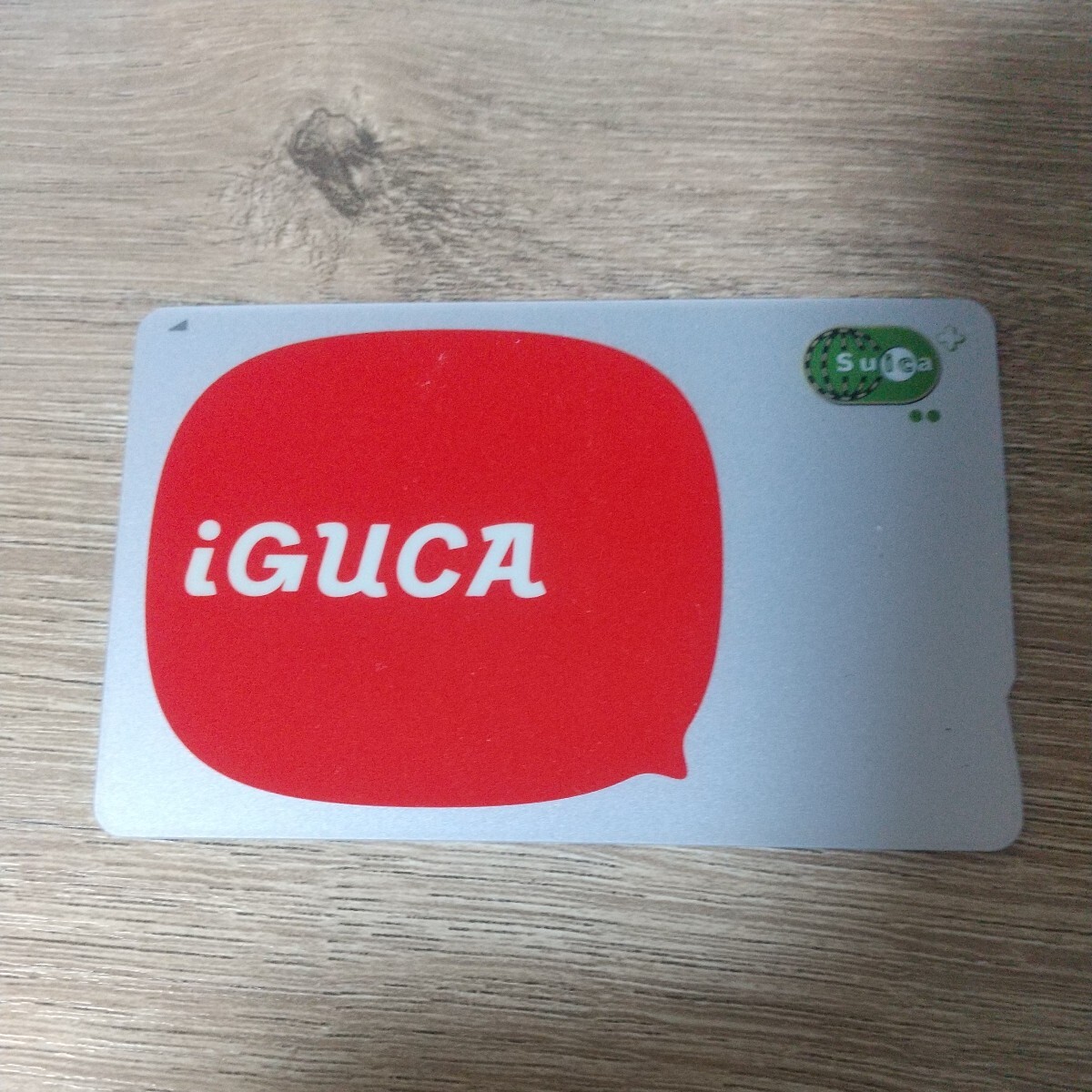 無記名IGUCA(地域連携Suica・チャージ残高０円) の画像1