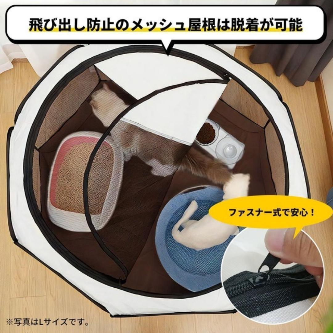 ペット サークル ケージ ハウス 折りたたみ 犬 猫 防水 コンパクト