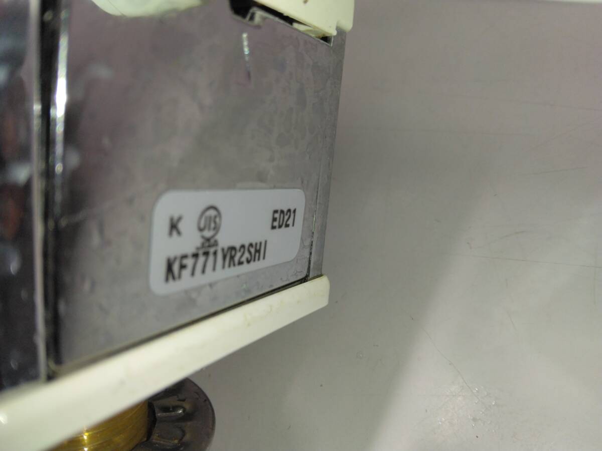 KVK KF771YR２ デッキ形サーモスタット式シャワー水栓 美品の画像2