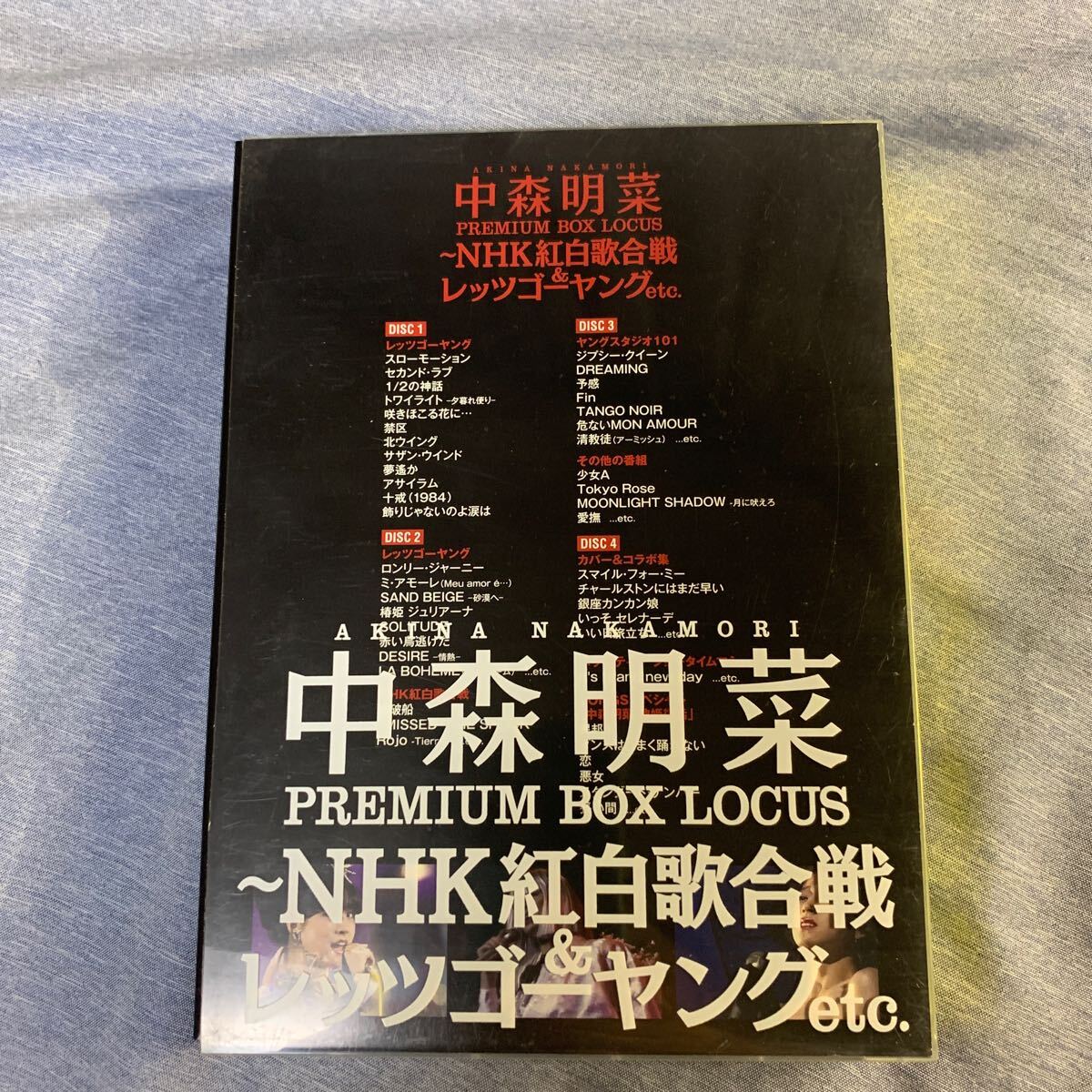 中森明菜 プレミアム BOX ルーカス ~NHK紅白歌合戦 & レッツゴーヤング etc. DVDの画像2