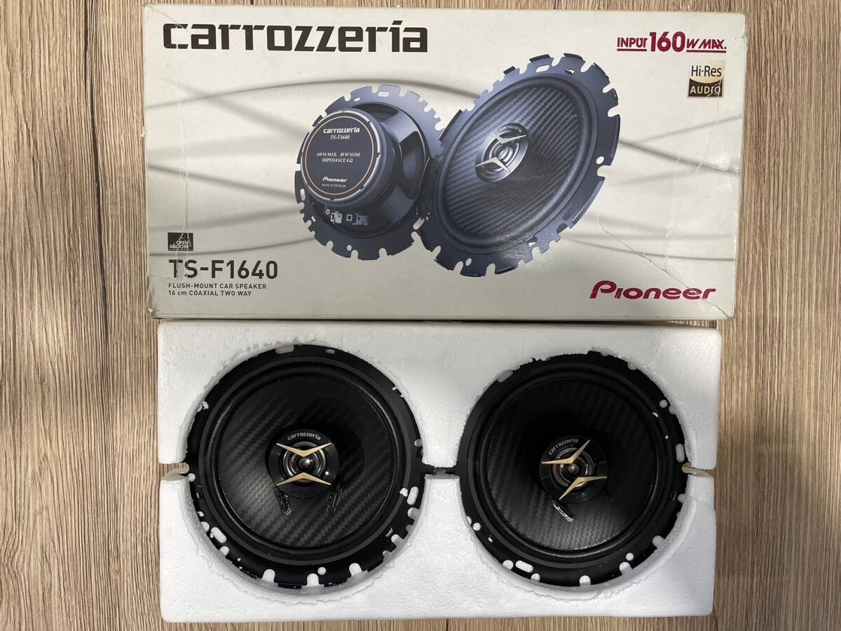 北見発☆最落なし！フロントスピーカー！カロッツェリア！左右セット！TS-F1640！carrozzeria！16cm！箱あり！発送可！売切！☆の画像1